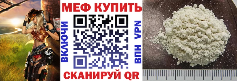 Наркошоп купить ГАШИШ  Конопля  СОЛЬ  Меф мяу мяу  Усть-Катав