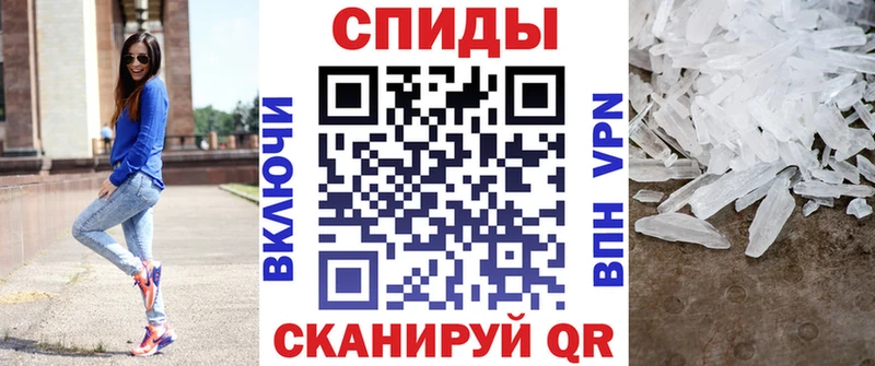 Купить  Усть-Катав  Амфетамин 98% 