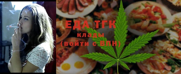 spice Кинешма