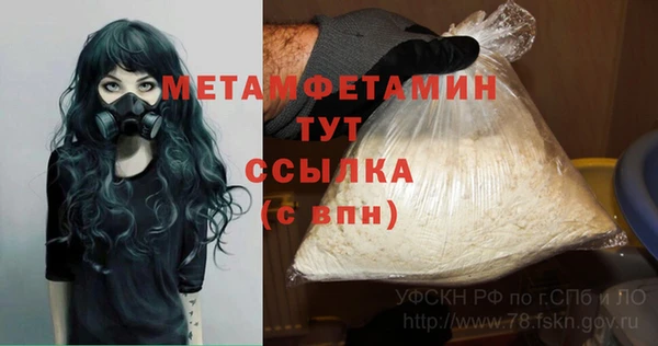 наркотики Киреевск