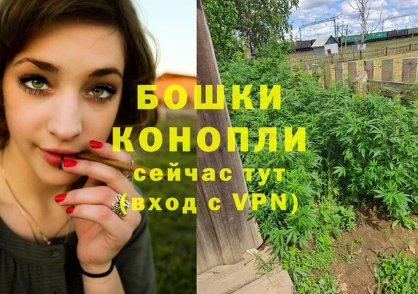 наркотики Киреевск