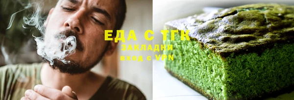 наркотики Киреевск