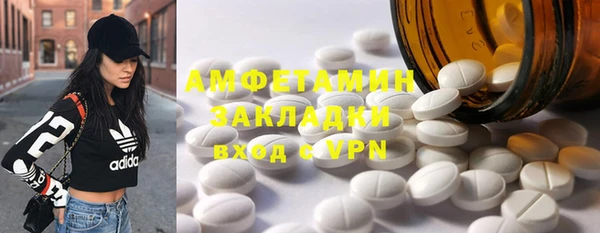 наркотики Киреевск