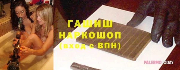 наркотики Киреевск