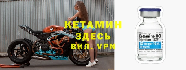 наркотики Киреевск