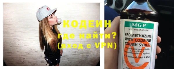 наркотики Киреевск