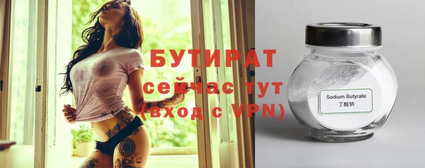 ALPHA-PVP Киренск
