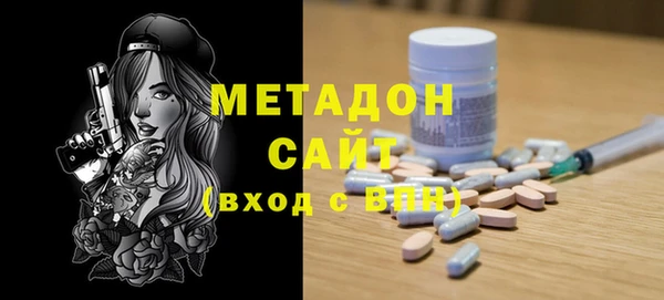 наркотики Киреевск