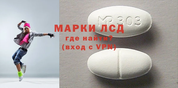 ALPHA-PVP Киренск