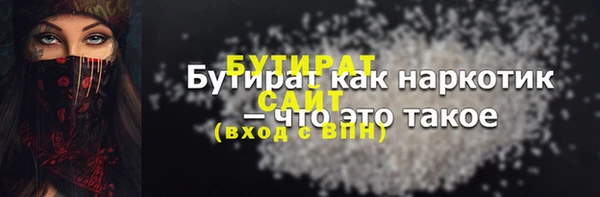 spice Кинешма