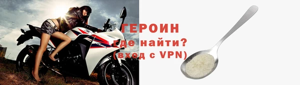 наркотики Киреевск