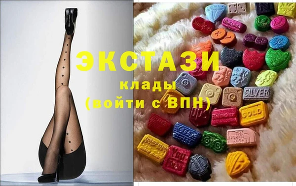 ALPHA-PVP Киренск