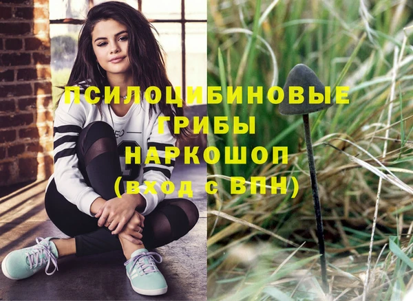 наркотики Киреевск
