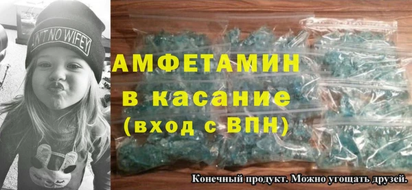 наркотики Киреевск