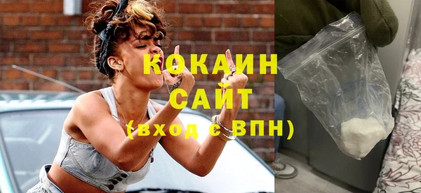 spice Кинешма