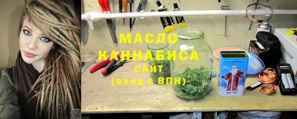 ALPHA-PVP Киренск