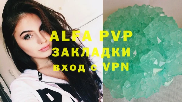 наркотики Киреевск