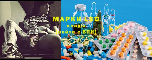 наркотики Киреевск