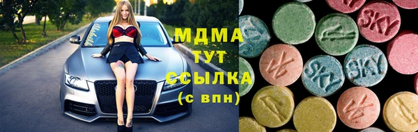 spice Кинешма