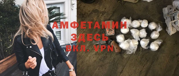 наркотики Киреевск
