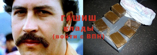 ALPHA-PVP Киренск