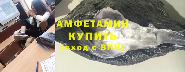 наркотики Киреевск