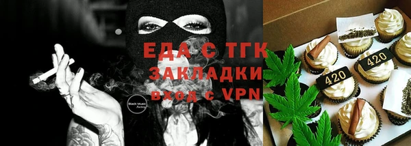 ALPHA-PVP Киренск