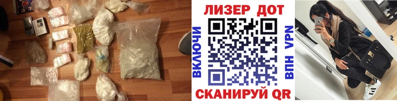 Купить  Усть-Катав  LSD-25 экстази ecstasy 