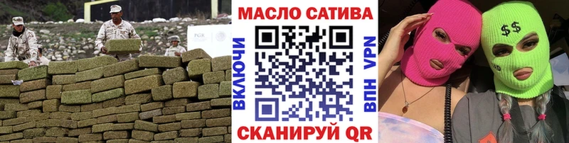 Купить  Усть-Катав  Дистиллят ТГК Wax 